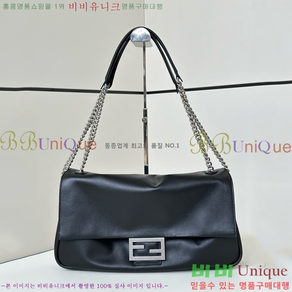 # FF ٰƮ üι 8669-101