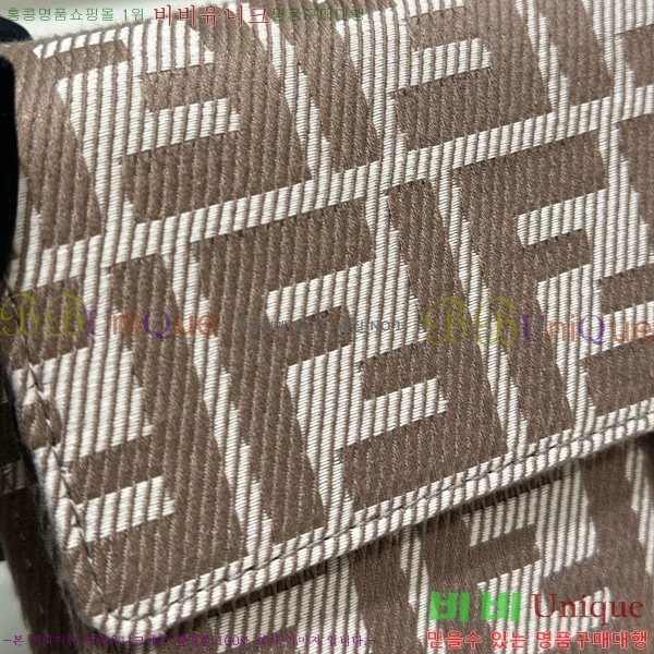 #��� �ٰ�Ʈ ü�� ���� 8M0498-102