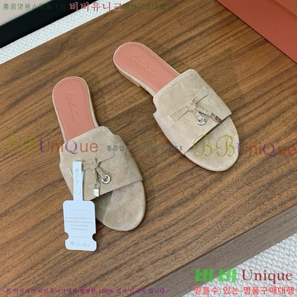 ηǾƳ    30LP7524101-229