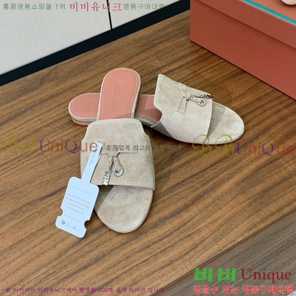 ηǾƳ    30LP7524101-229