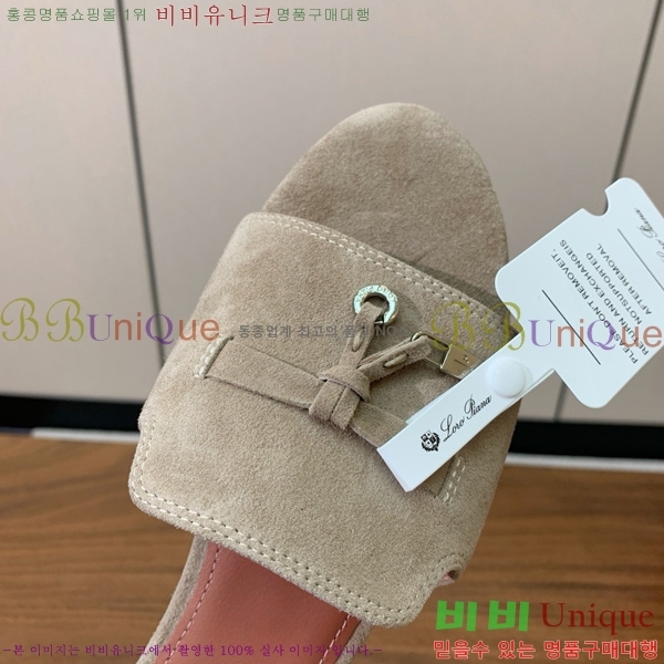 ηǾƳ    30LP7524101-229