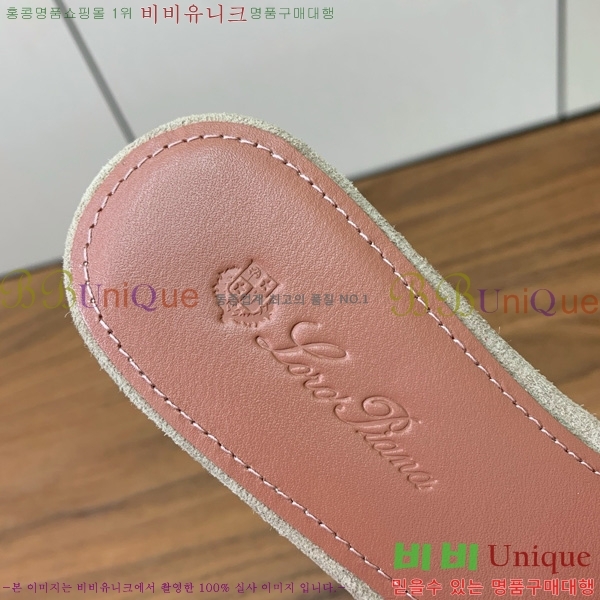 ηǾƳ    30LP7524101-229