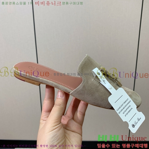 ηǾƳ    30LP7524101-229