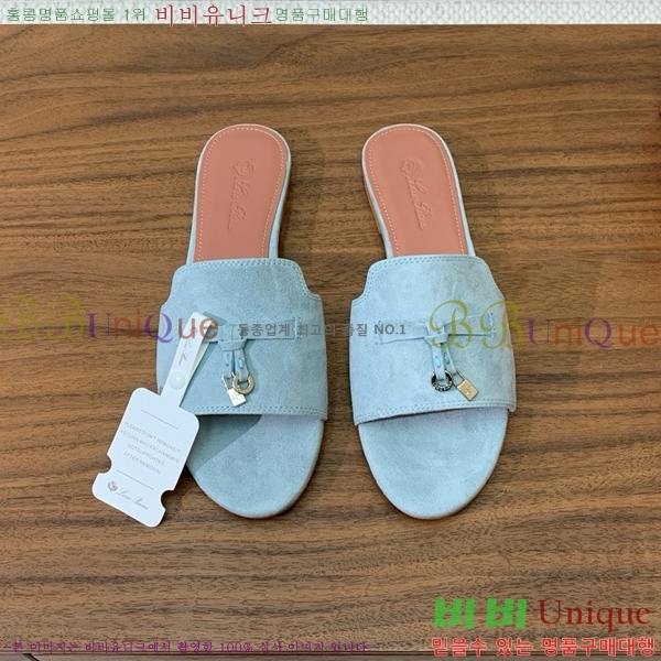 ηǾƳ    30LP7524101-230