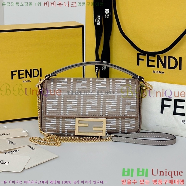 # ٰƮ ̴ 8BS017-201