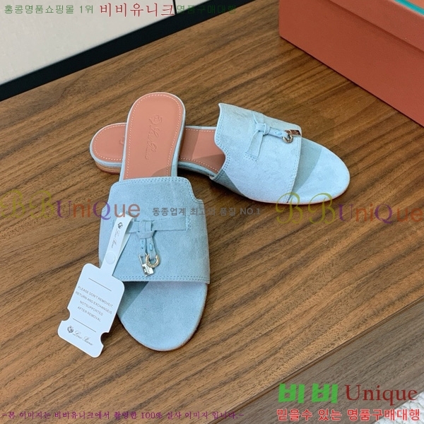 ηǾƳ    30LP7524101-230