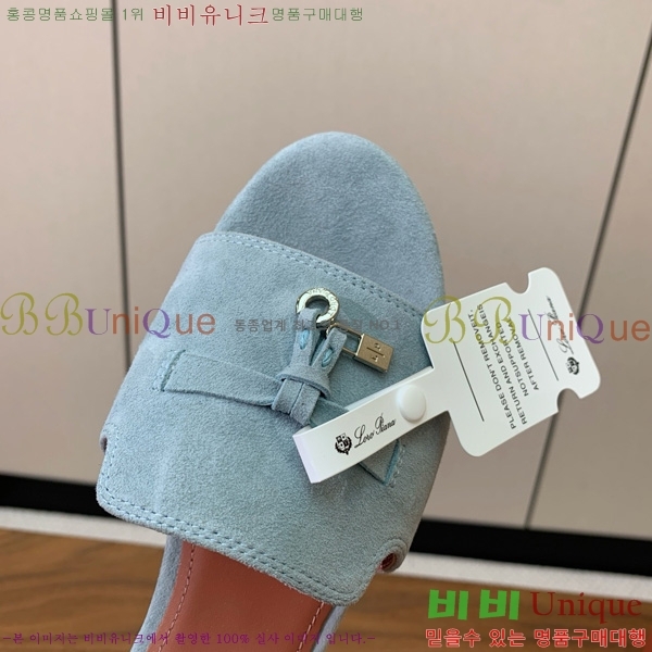 ηǾƳ    30LP7524101-230