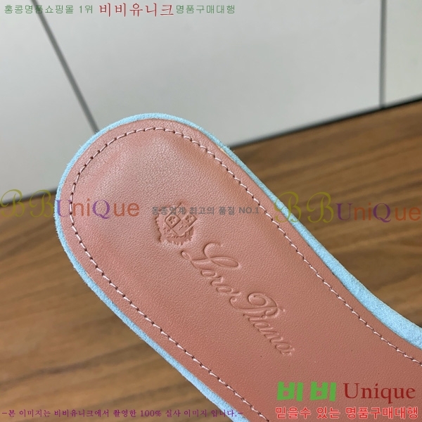 ηǾƳ    30LP7524101-230