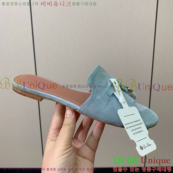 ηǾƳ    30LP7524101-230