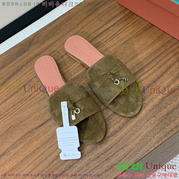 ηǾƳ    30LP7524101-231