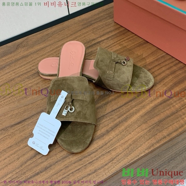 ηǾƳ    30LP7524101-231