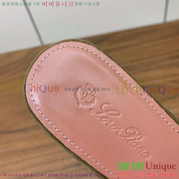 ηǾƳ    30LP7524101-231