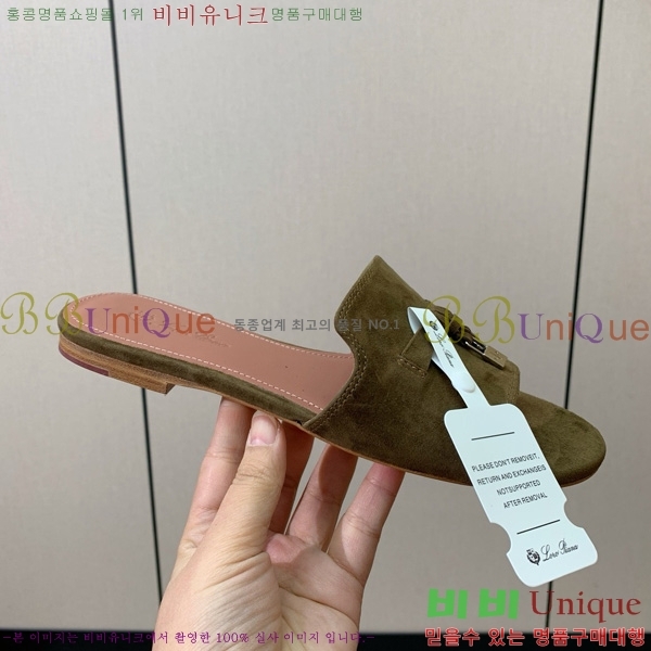 ηǾƳ    30LP7524101-231