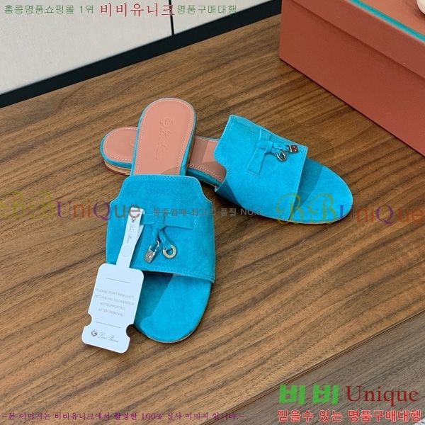 ηǾƳ    30LP7524101-233