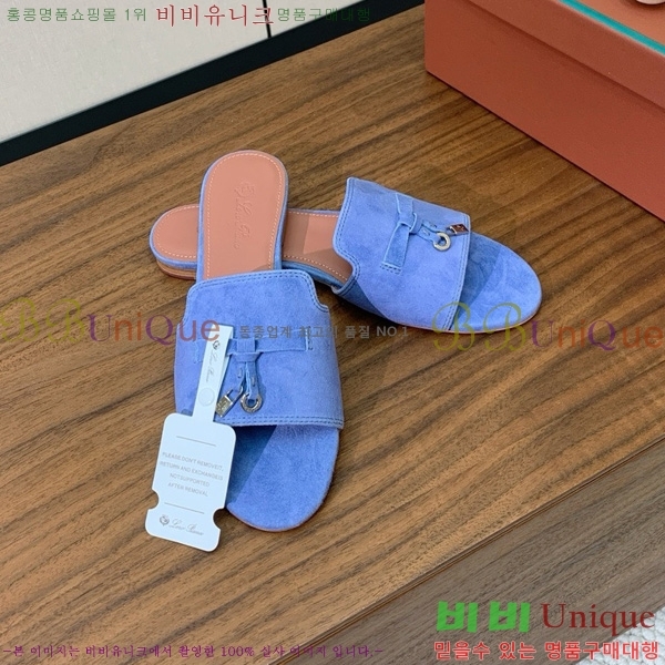 ηǾƳ    30LP7524101-235