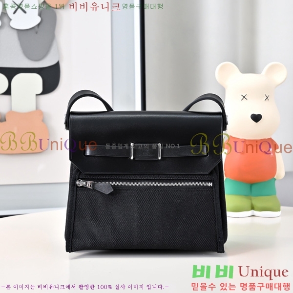 �����޽� �̴� ������ 20 ����/���� H45075891-1