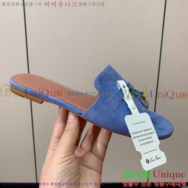 ηǾƳ    30LP7524101-235