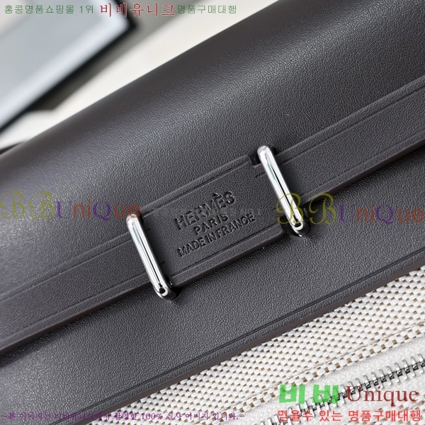 �����޽� �̴� ������ 20 ����/���� H45075891-2