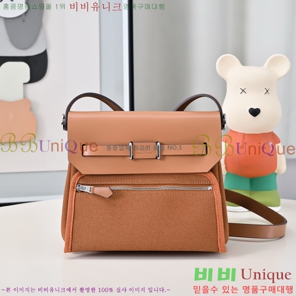 �����޽� �̴� ������ 20 ����/���� H45075891-6