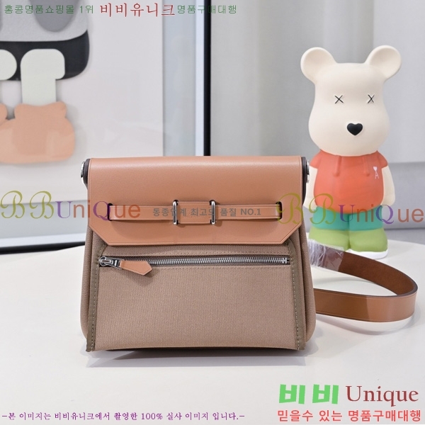 �����޽� �̴� ������ 20 ����/���� H45075891-13