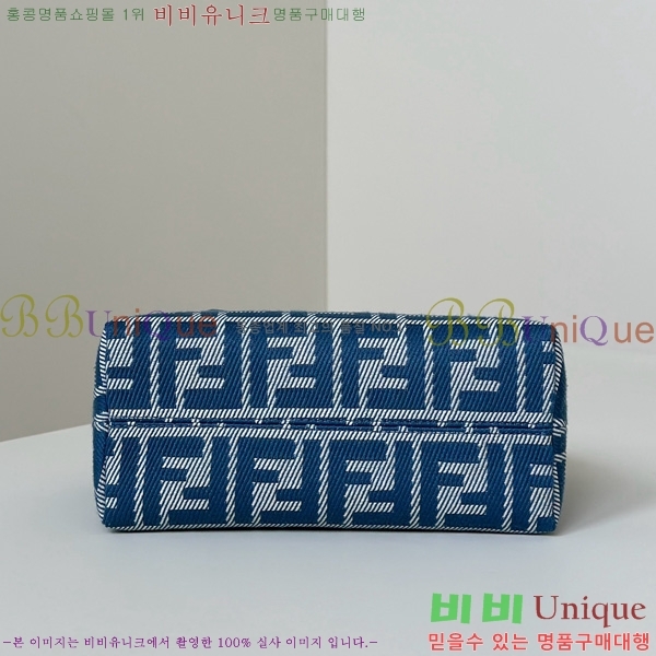 #��� ���� �� ���� ����Ʈ �̴� 8BS098-101