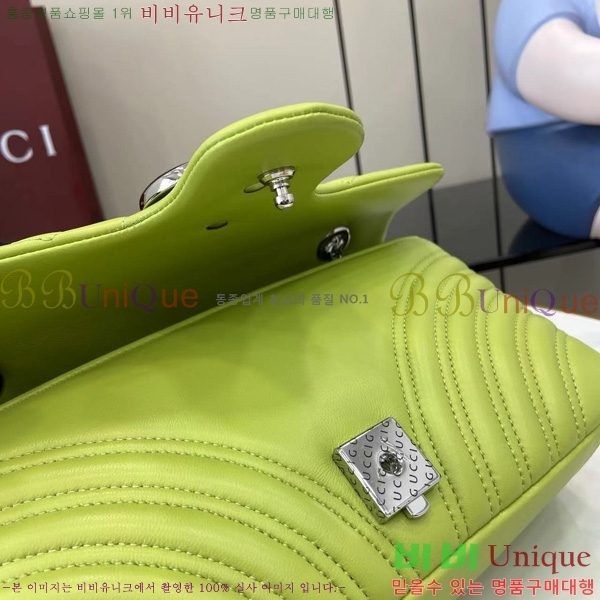 #���� GG ����Ʈ �̵�� ����� 837267-109