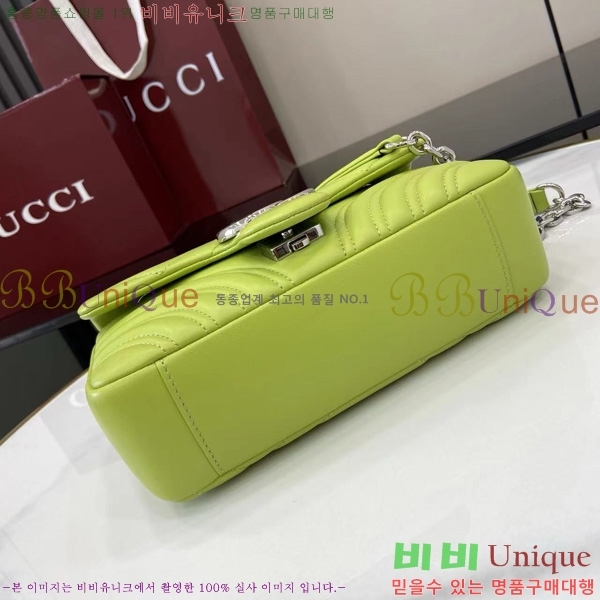 #���� GG ����Ʈ ���� ����� 837280-109