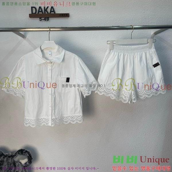 ���� ���̺��� ��Ʈ LV21120563-7