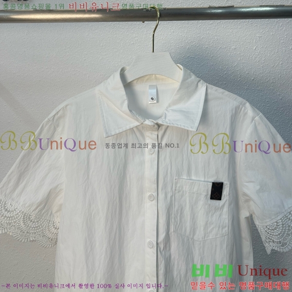 ���� ���̺��� ��Ʈ LV21120563-7