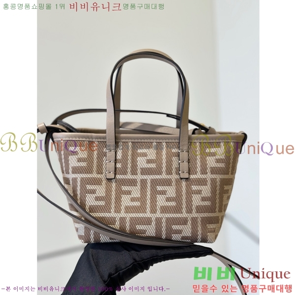 #��� �� �̴� 8BS096-202