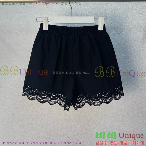 ���� ���̺��� ��Ʈ LV21120563-8