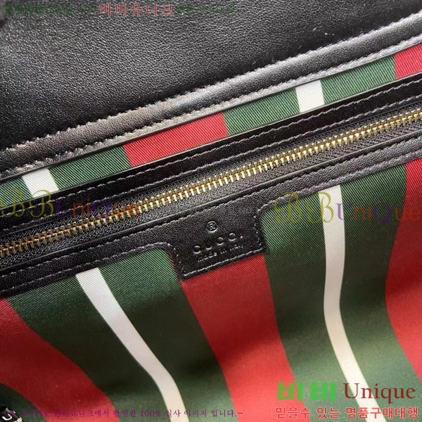 # е žڵ 838991-103