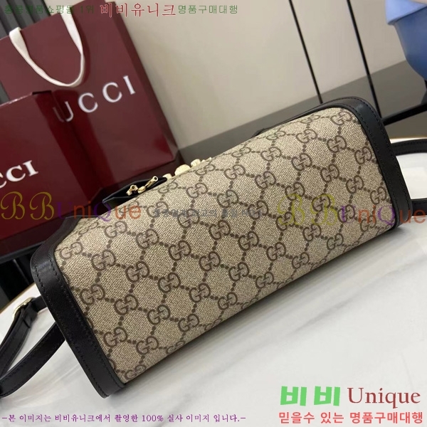 # е žڵ 838992-103