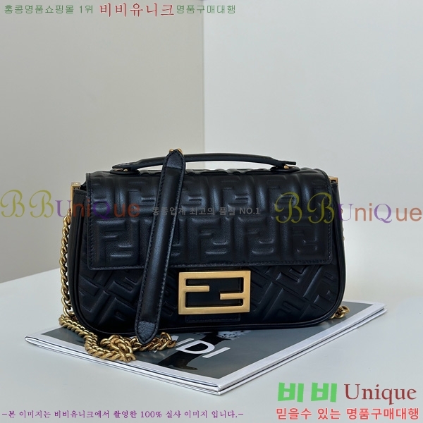 #��� �ٰ�Ʈ ü�� �̵�� ����� 8BR793-101