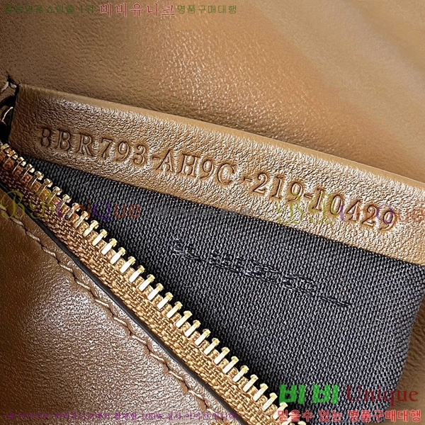 #��� �ٰ�Ʈ ü�� �̵�� ����� 8BR793-102