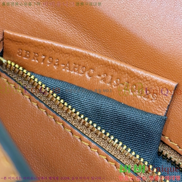 # ٰƮ ü ̵  8BR793-104