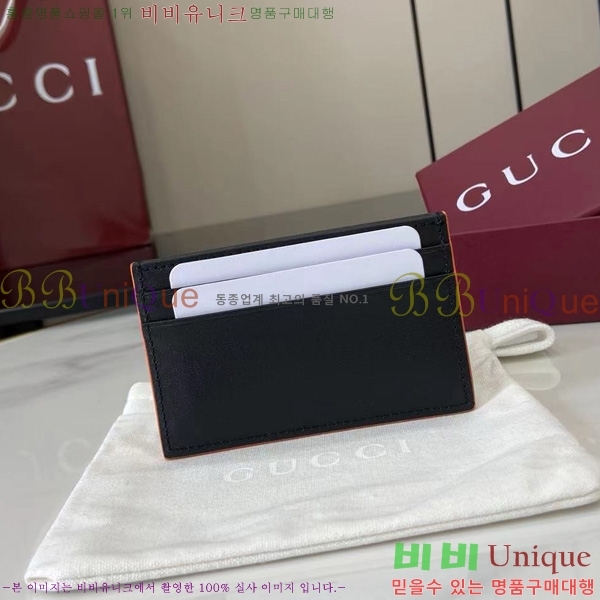 # GG Ʈ ī  ̽ 835049-103