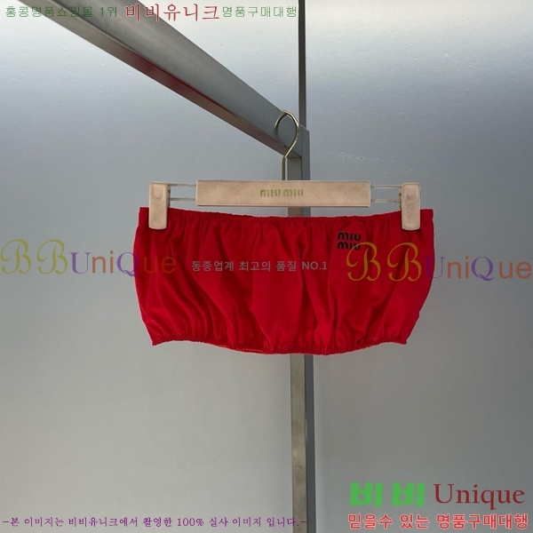  ̿̿ ũ ž MU223018-7