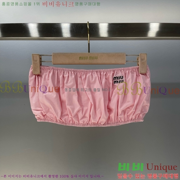  ̿̿ ũ ž MU223018-8