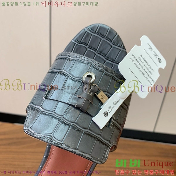 ηǾƳ    30LP7524101-106