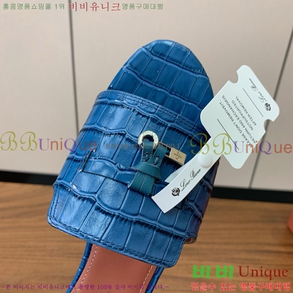 ηǾƳ    30LP7524101-104