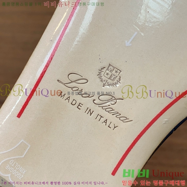 ηǾƳ    30LP7524101-104