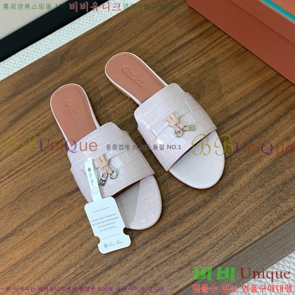 ηǾƳ    30LP7524101-103