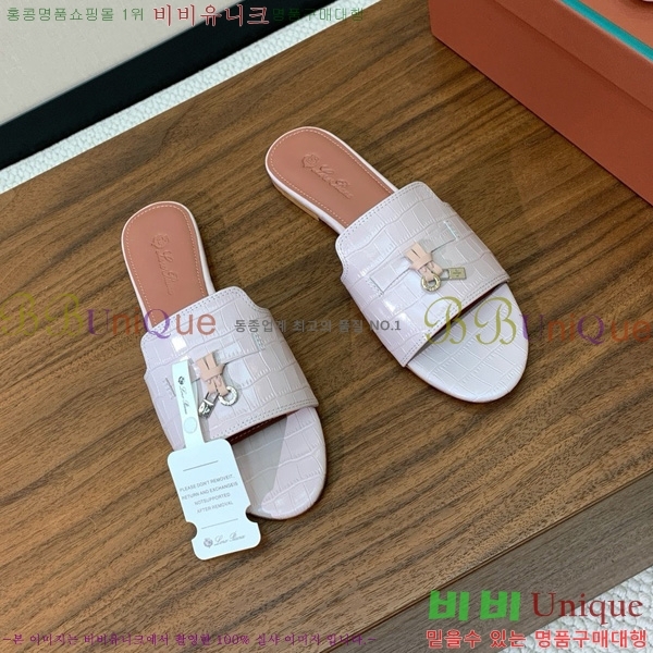 ηǾƳ    30LP7524101-103