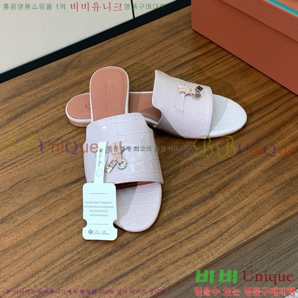 ηǾƳ    30LP7524101-103