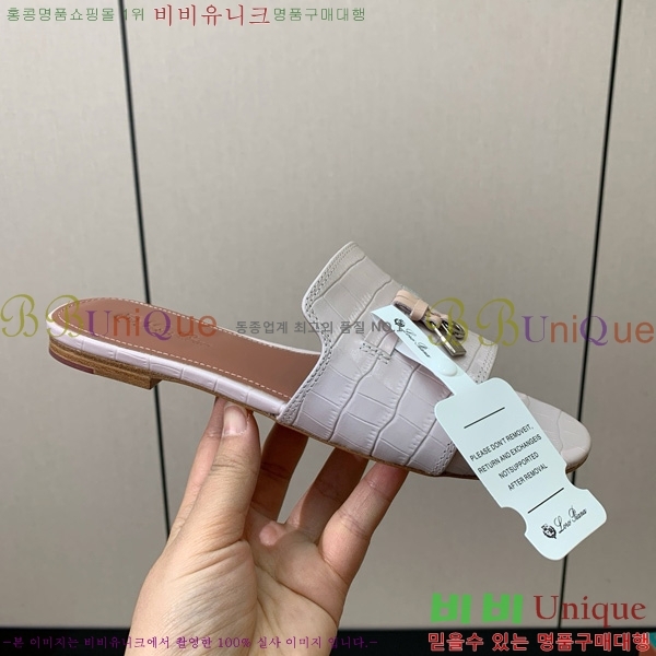 ηǾƳ    30LP7524101-103