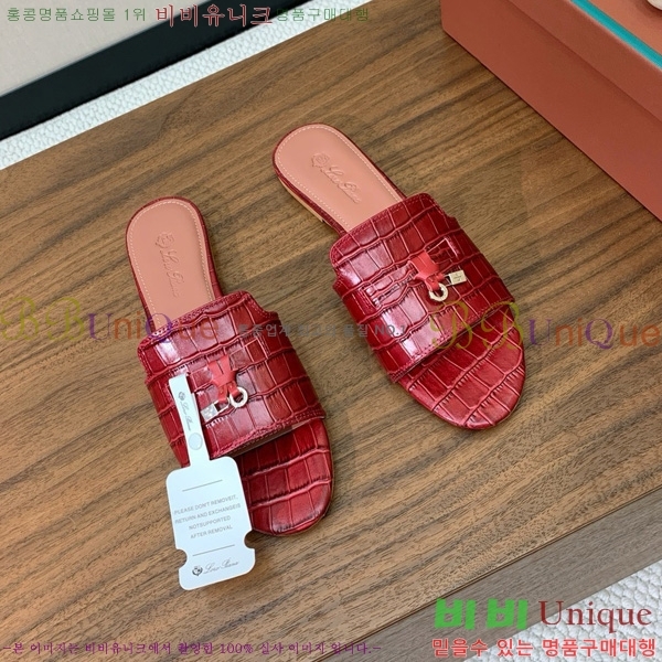 ηǾƳ    30LP7524101-102