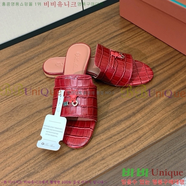 ηǾƳ    30LP7524101-102