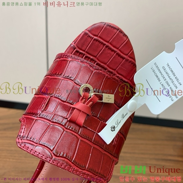 ηǾƳ    30LP7524101-102