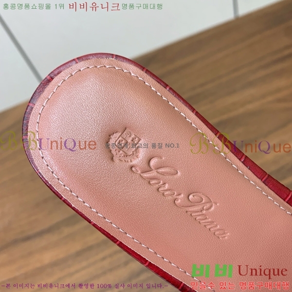 ηǾƳ    30LP7524101-102